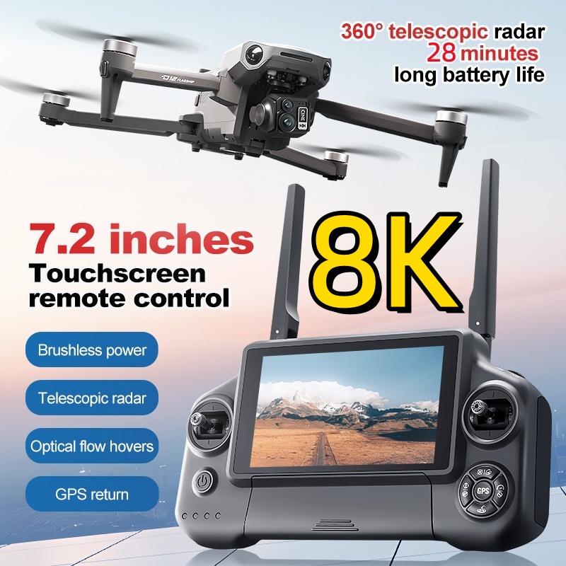 Drone Gimbal Brushless - 8K 3 Axis Gimbal Brushless 7.2in