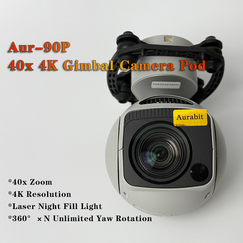 Drone Gimbal 3 Axis - 4K 40x Hybrid Zoom 8.3MP 3Axis