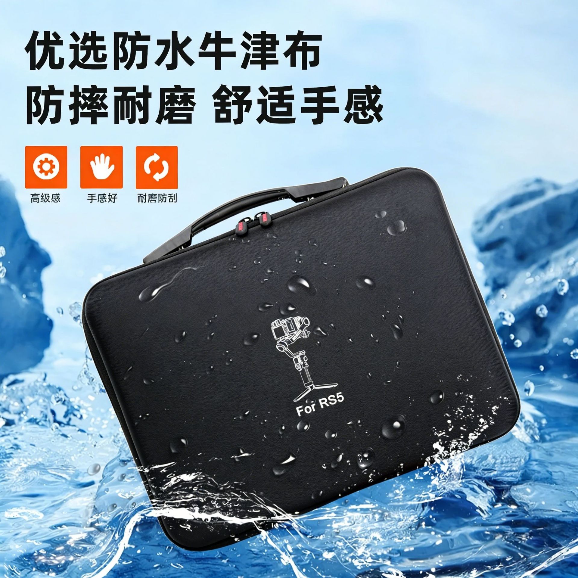 Shoulder Bag For DJI RS 5 Anti - đánh giá và giá Drone Gimbal Case