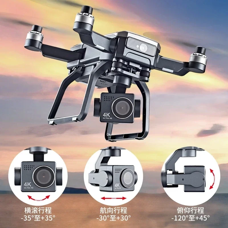 SJRC F7s 4K PRO Drone 4K obsca - đánh giá và giá Drone Gimbal Brushless